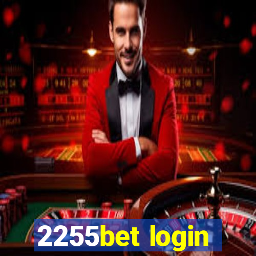 2255bet login